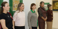 6584 - Сахалинский художественный музей