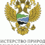 В Минприроды России обсудили вопросы регулирования численности бурого медведя в регионах Сибири и Дальнего Востока - Минэкологии РС(Я)