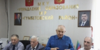 Мухудин Мухудинов встретился с избирателями - Гумбетовский район