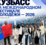 gfqxtwfds-fjm6bw90j-h4lliap1zkjkw3gwptx38exbp95upn14pgz9s4mlcqpypwma-fx-k2ruhznzwd2f92x.jpg - Управление образования района