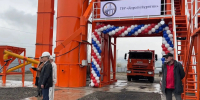 Глава Бурятии открыл асфальтобетонный завод в Северобайкальске - Газета Номер один