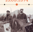 Sidebar - RiaSar.Ru
