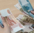 В Новосибирской области перевозчика наказали за нарушение прав пассажиров - КП-Новосибирск