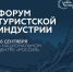 фото с группы в ВК ТИЦ края - НИА