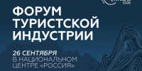 фото с группы в ВК ТИЦ края - НИА