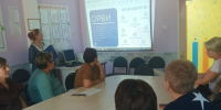 Осенние риски для здоровья. Профилактика. - Газета Ангарский рабочий