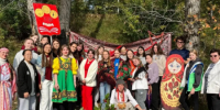 1 - Педагогический институт