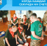 Когда каждая секунда на счету - Беловский район