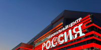 Порядка 50 мероприятий и более 70 экспертов: Красноярск готовится к Российской креативной неделе – Сибирь - Наш Красноярский край
