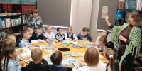 Путешествие в Книгоград - Центральная городская библиотека