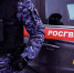 Росгвардейцы задержали междуреченца, причинившего травму женщине во время бытового конфликта - Росгвардия
