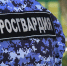 Росгвардейцы задержали мужчину похитившего продукты питания из киселевского магазина (ВИДЕО) - Росгвардия