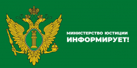 Уважаемые жители района! - Онгудайский район