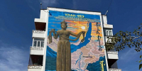 Улан-Удэ подарил мурал городу-побратиму Эрдэнэту - ИА Байкал Медиа Консалтинг