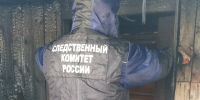 Житель Коми пойдёт под суд за покушение на убийство двух человек через поджог - Pg11.Ru