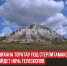 пост 1 - Cityopen.ru