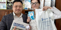 В Томской области пройдут финальные розыгрыши призов социальной акции #НеДайБолезниШанс - Администрация Томской области