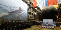 Подлодка «Уфа» выполнила на учениях пуски крылатых ракет «Калибр» - Башинформ