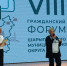 thumbnail - Совет муниципальных образований