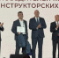 Студенческое конструкторское бюро в Томске - Томская интернет-газета