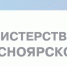 Завершается прием заявок от организаций для предоставления вычета за спорт в 2027 году - Газета Ирбейская правда