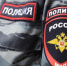 У жителя Хабаровского края нашли 374 боевых патрона - КП Хабаровск