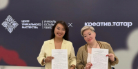 Культура и бизнес: Якутия и Татарстан развивают межрегиональное сотрудничество на площадке казанского ЦУМа - Администрация г. Якутск