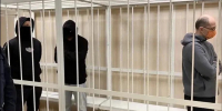В Новосибирске троих участников преступного сообщества осудили за сбыт сильнодействующих веществ - Сиб.фм