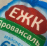 Суд арестовал миллиарды на счетах экс-супруги бывшего владельца ЕЖК - EaNews.Ru