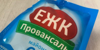 Суд арестовал миллиарды на счетах экс-супруги бывшего владельца ЕЖК - EaNews.Ru