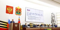 Кузбасские учителя смогут бесплатно посещать музеи - Газета Комсомольская правда
