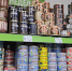 Чем тушенка из "Фикс Прайса" отличается от такой же в других магазинах: изучил и теперь смотрю на её иначе - ProGorodNN.Ru