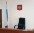 Омич заплатил 20 тысяч рублей за убийство - СуперОмск