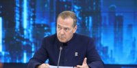 Дмитрий Медведев: наша цель - технологическое лидерство стран. - ИА Камчатка