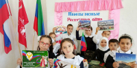 QfRbFquTM8xR9jva67U0EkTvnzy_9Gy_kgCQ9_ZVcjmycXJfH6U11LaAwKgldLqC-KNNShHA9Y0EfkIYgldIzWpj.jpg - Администрация МР Кизлярского