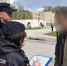 В Жигулёвске полицейские задержали мужчину за хранение запрещенных веществ - ProGorodSamara.Ru