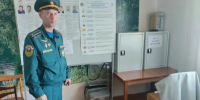 Фото: ГУ МЧС России по АК - Алтайская правда
