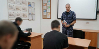 Класс, наручники, Тургенев. Как подростки в барнаульском СИЗО учатся и сдают ОГЭ Фото №1 - Алтайская правда