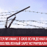 пост 2 - Cityopen.ru