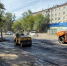 Фото: max.ru/blagoveshchensk_rf - Амурское областное телевидение