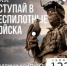 Главные преимущества нового вида контракта - Бураевский район