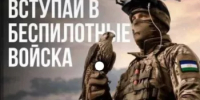 Главные преимущества нового вида контракта - Бураевский район