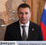 Дмитрий Демешин: «Вместе сделаем свой выбор – пусть каждый голос станет вкладом в общее дело!» - ГТРК Дальневосточная