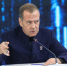 Дмитрий Медведев: наша цель - технологическое лидерство страны - Полуостров Камчатка