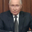 Владимир Путин обратился к россиянам перед выборами в Госдуму - Бердюжье Медиа