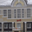 Фото: - Вологда-поиск