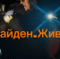 «Даже не надеялся, что найдут»: поисковики рассказали, как в Карелии искали 70-летнего грибника - StolicaOnego.Ru