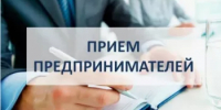 г. Стерлитамак, ул. Революционная, д. 2А, 24 сентября 2026 года проводится акция «День открытых дверей для предпринимателей» - Миякинский район