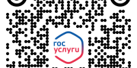 Быстрое получение судебной корреспонденции: используйте QR-код - Нижнеудинский городской суд