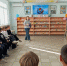 «Чем опасен интернет?»: урок безопасности для юных читателей - ЦДБС г. Магнитогорска